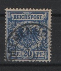 DR, Krone / Adler, 1892, Mi.- Nr.: 48 ba, gestempelt, tiefgeprüft Wiegand BPP! Selten!