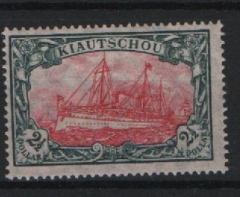 Dt. Kolonien, Kiautschou, 1919, Mi.- Nrn.: 37 II A, *! Selten!