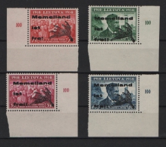 Memelgebiet, 1939, Mi.- Nrn.: I- IV, **, je mit Er. (hier Falz)! Selten!