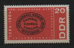 DDR, 1964, Mi.- Nr.: 1054 y G, postfrisch / **, akt. Fotoattest Dr. Ruscher BPP: echt und einwandfrei! Luxusstück! RR!