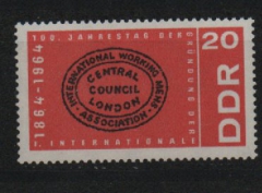 DDR, 1964, Mi.- Nr.: 1054 y G, postfrisch / **, akt. Fotoattest Dr. Ruscher BPP: echt und einwandfrei! Luxusstück! RR!