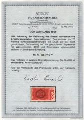 DDR, 1964, Mi.- Nr.: 1054 y G, postfrisch / **, akt. Fotoattest Dr. Ruscher BPP: echt und einwandfrei! Luxusstück! RR!