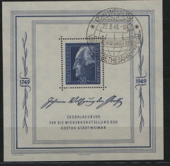 SBZ, Allgem. Ausgaben, 1949, Mi.- Nr.: Bl. 6, gestempelt mit Weltkugelstempel!,  K.- Befund Dr. Ruscher BPP, echt + ...! Kabinettstück!