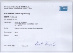 SBZ, Allgem. Ausgaben, 1949, Mi.- Nr.: Bl. 6, gestempelt mit Weltkugelstempel!,  K.- Befund Dr. Ruscher BPP, echt + ...! Kabinettstück!