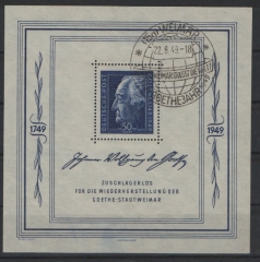 SBZ, Allgem. Ausgaben, 1949, Mi.- Nr.: Bl. 6, gestempelt mit Weltkugelstempel!, K.- Befund Dr. Ruscher BPP, echt + e! Luxusstück!