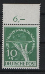 Berlin, 1949, Mi.- Nrn.: 68 II (mit Plf. II), 10 + 5 Pf. Währungsgeschädigte, vom OR, **, Luxusqualität! Selten!