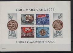 DDR, 1953, Mi.- Nr.: Bi. 9 B YI, gestempelt mit Tagesstempel! Der Marx- Block, unsigniert! Luxusstück!