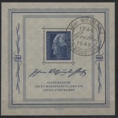 SBZ, Allgem. Ausgaben, 1949, Mi.- Nr.: Bl. 6, gestempelt!,  akt. K.- Befund Dr. Ruscher BPP, echt + einwandfrei! Luxusstück!