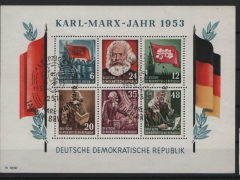 DDR, 1953, Mi.- Nr.: Bl. 8 A, gestempelt mit 2x Leipziger- KM- Sonderstempel! Der Marx- Block, unsigniert! Luxusstück!