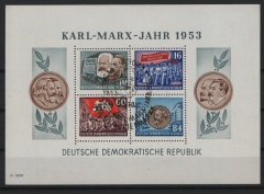 DDR, 1953, Mi.- Nr.: Bl. 9 A, gestempelt mit 1 x Leipziger- KM- Sonderstempel! Der Marx- Block, unsigniert! Luxusstück!