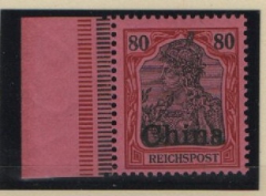 Dt. Auslandspostämter, China, 1902, Mi.- Nr.: VIIi vom Seitenrand, **! Qualitätsstück! Sehr selten! RR!