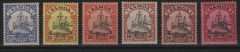 Dt. Kolonien, Samoa, 1900 / 01, Mi.- Nrn.: 10- 15, **! Selten!