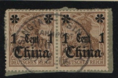 DAP, China, 1906, Mi.- Nr.: 28 (2x) auf Briefstück mit BP- Stempel Tsingtau- Tsinanfu, Bahnpost, Zug 2, dekoratv und selten!