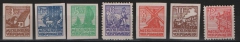 SBZ, MVP, 1946, Mi.- Nr.: 29x- 36x, **, (kpl. Satz in Kreidepapier), Luxusqualität! In dieser Form selten!