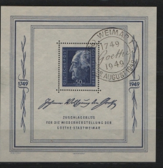 SBZ, Allgem. Ausgaben, 1949, Mi.- Nr.: Bl. 6, gestempelt! Tiefgeprüft Paul BPP! Qualitätsstück!