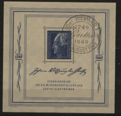 SBZ, Allgem. Ausgaben, 1949, Mi.- Nr.: Bl. 6, gestempelt! Tiefgeprüft Paul BPP! Qualitätsstück!