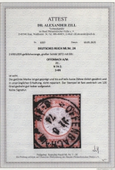 Dt. Kaiserreich, Brustschilder, 1874, Mi.- Nr.: 24, gestempelt! Akt FA Dr. Zill BPP: + ...! Seltenes und gutes Kabinettstück!