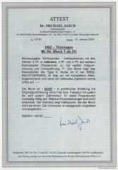 SBZ, Thüringen, 1945, Bl. 1 x b, **, mit akt. Fotoattest Dr. Jasch BPP: echt + ...!, Kabinettstück. Sehr selten!