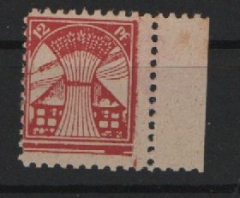 SBZ, MVP, 1945, Mi.- Nr.: 18 II d, **, tiefgeprüft Kramp BPP! Kabinettstück! Selten!