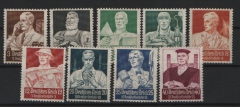 III. Reich, 1934, Mi.- Nrn.: 556- 564, der Ständesatz, **! Je tief(st)geprüft Schlegel BPP! Qualitätssatz! Selten!