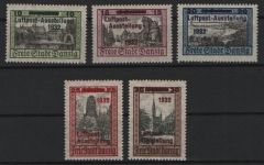Danzig, 1932, Mi.- Nrn.: 231- 235, **, Der Lupostasatz, Qualitätsstücke!