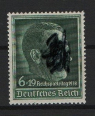 III. Reich, 1938, Mi.- Nr.: 672 y, **, tiefstgeprüft Schlegel BPP! Luxusstück! Selten!