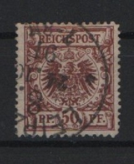 DR, Krone Adler, 1891, Mi.- Nr.: 50 d D, gestempelt, tiefgeprüft Wiegand BPP! Bedarfsstück!