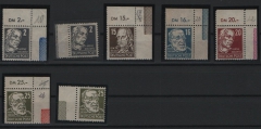 SBZ, Allgemeine Ausgaben, 1948, kl. Lot aus Mi.- Nrn.: 212- 221, je mit bedruckter Randleiste!, **! Selten!