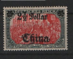 Dt. Auslandspostämter, China, 1906 / 1919, Mi.- Nr.: 47 I AL Ia, *, selten!