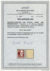 DDR, 1953, Mi.- Nr.: 341 vb XII, **, aktuelles Fotoattest Dr. Ruscher BPP: echt und einwandfrei! Luxusstück! RR!