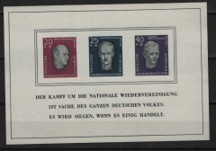 DDR, 1958, Mi.- Nr.: Bl. 15, **! Selten!