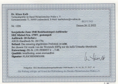 SBZ, Handstempel, 1948, Mi.- Nr.: 179 IV, Die Helle 60er, Bez. 20, Zerbst, gestempelt, akt. FB Dr. Kalb BPP! e+...!
