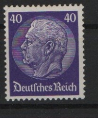 DR / Weimar, 1932, Mi.- Nr.: 472, **! Luxusstück! Selten!