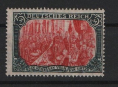 DR, Germania Friedensdruck, 1906, Mi.- Nr.: 97 AI, **! Qualitätsstück! Selten!