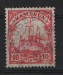 Dt. Kolonien, Stempel, Kamerun, 1911, Kuisseri auf Mi.- Nr.: 22! Seltenes Kabinettstück!