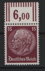 III. Reich, 1933, Mi.- Nr.: 488 WOR, **, Qualitätsstück! Selten!
