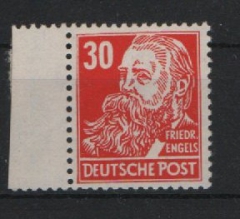 DDR, 1952, Mi.- Nr.: 335 va YI, der Persönlichkeiten II!, **, tiefstgeprüft Meyer BBP! Selten!