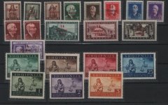 III. Reich, Dt. Bes. II. WK., Albanien, 1943 /44, Mi.- Nrn.: 1- 21, **! (Kpl. Gebiet!) Sehr selten!