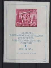 DDR, 1954, Mi.- Nr.: Bl. 10 XII  Pf III, **, tiefgeprüft König BPP! Selten! R!