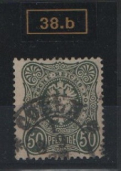 DR, Pfennige, 1877, Mi.- Nr.: 38 b, Tiefstgeprüft G. Zenker BPP! Luxusstück! Selten!