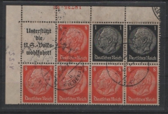DR / III. Reich, 1936 / 37, HBl., Mi.- Nr.: HBl. 88 B mit HAN 3! (aus ER!), gestempelt, Kabinett. / Bedarfsstück, sehr selten!