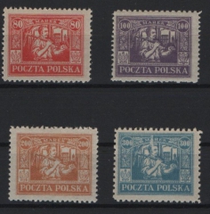 Dt. Abstimmungsgebiete, Östl. Oberschlesien, 1923, Reguläre Ausgabe, Mi.- Nrn.: 17- 20, **, Kabinetterhaltung, selten!