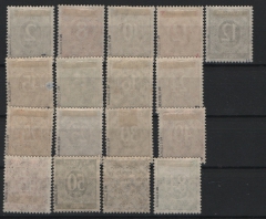 Bizone, 1948, Mi.- Nr.: 52II - 68 II, *, kpl. Satz, geprüft Schlegel BPP! Selten!