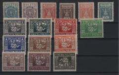 Dt. Abstimmungsgebiete, Östl. Oberschlesien, 1922, Reguläre Ausg., Mi.- Nrn.: 1- 15, **, Kabinetterhaltung, selten!