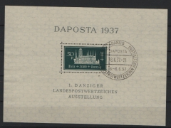 Danzig, 1937, Mi.- Nr.: Bl. 1b mit Pf. I, mit Sonderstempel, tiefgeprüft Bock BPP! Qualitätsstück!