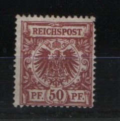 DR, Krone Adler, 1889, Mi.- Nr.: 50 a, *, Fotoattest Jäschke- L. BPP! Kabinettstück!