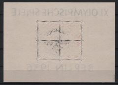 III. Reich, 1936, Mi.- Nr.: Bl. 5 + 6, gestempelt, je tiefstgeprüft Schlegel BPP! In dieser Qualität selten!