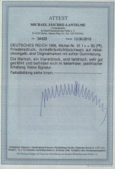 DR, Germania Friedensdruck, 1906 Mi.- Nr.: 91 I x, **, FA- Kopie Jäschke- L. BPP (für aufgetrennten 4er- Block)! Luxusstück! Selten!