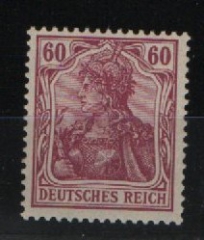 DR, Germania Friedensdruck, 1911, Mi.- Nr.: 92 I a, **, Fotoattest Jäschke- L. BPP. e+e! Luxusstück! Selten!