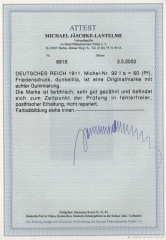 DR, Germania Friedensdruck, 1911, Mi.- Nr.: 92 I a, **, Fotoattest Jäschke- L. BPP. e+e! Luxusstück! Selten!